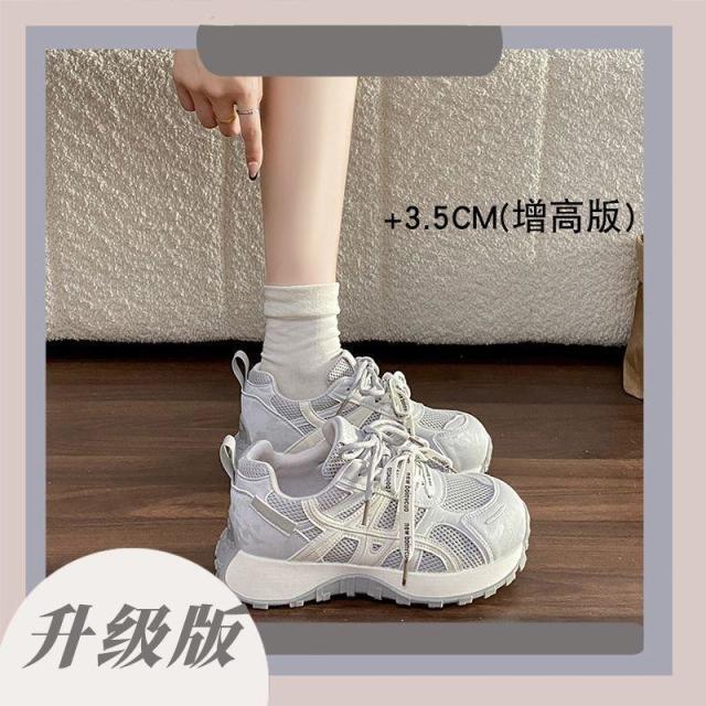 13638369.春夏舒适百搭厚底轻便老爹鞋透气网面运动休闲