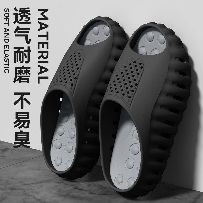 13638874.踩屎感拖鞋男士夏季外穿厚底耐磨防滑不臭脚eva凉拖男款