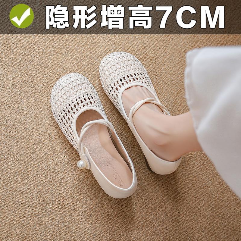13639385.小个子玛丽珍女鞋夏季编织镂空透气单鞋网面粗跟单鞋