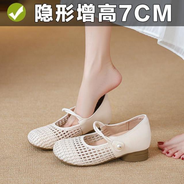 13639385.小个子玛丽珍女鞋夏季编织镂空透气单鞋网面粗跟单鞋