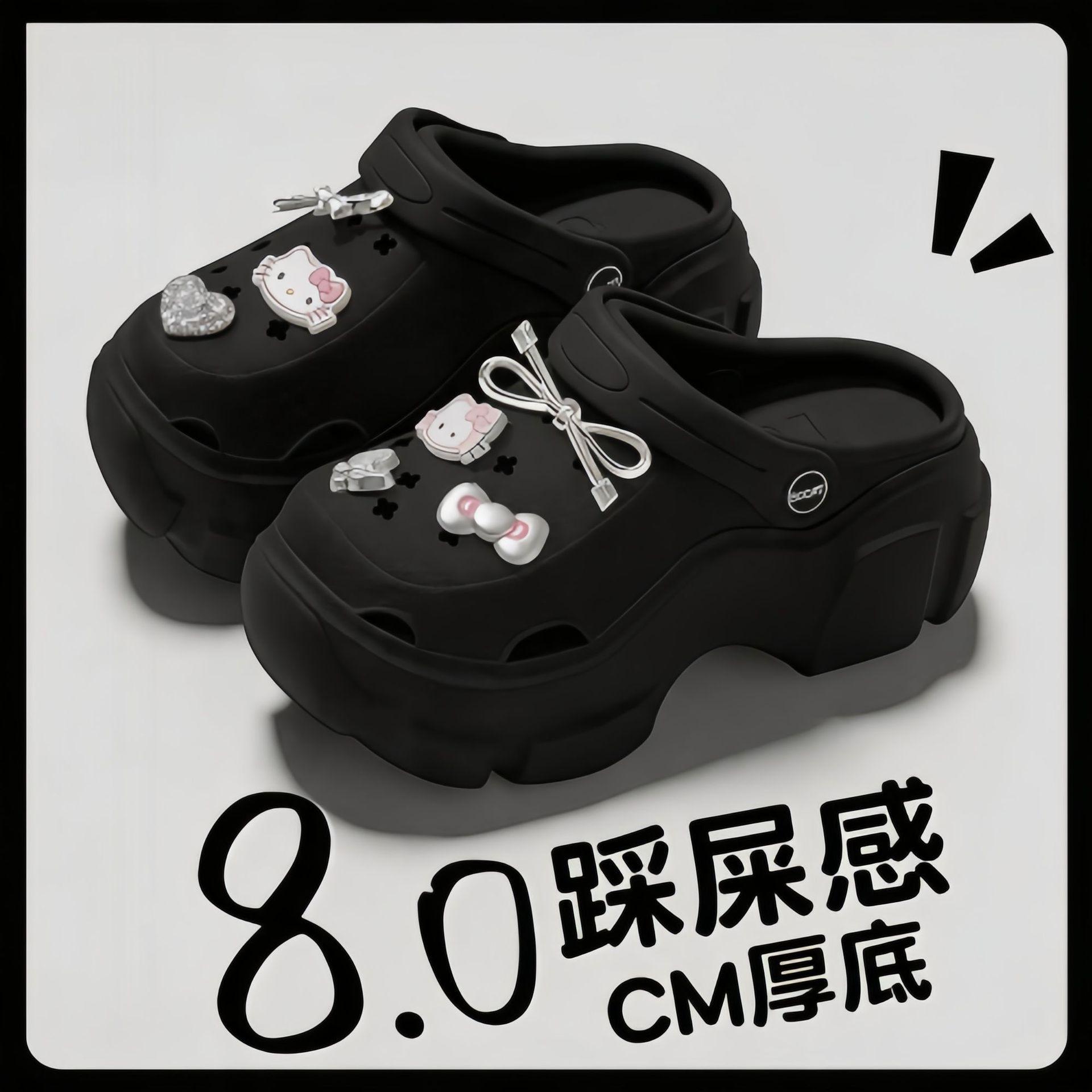 13639266.足弓支撑洞洞鞋女款外穿夏季防滑防臭耐磨厚底凉鞋女