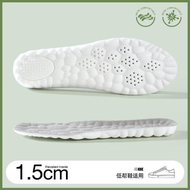 13638990.【2件装】云朵鞋垫男女隐形内吸汗防臭透气运动减震久站不累马丁靴