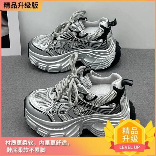13639478.君吻  老爹鞋女小个子休闲运动鞋春夏款透气网面厚底鞋