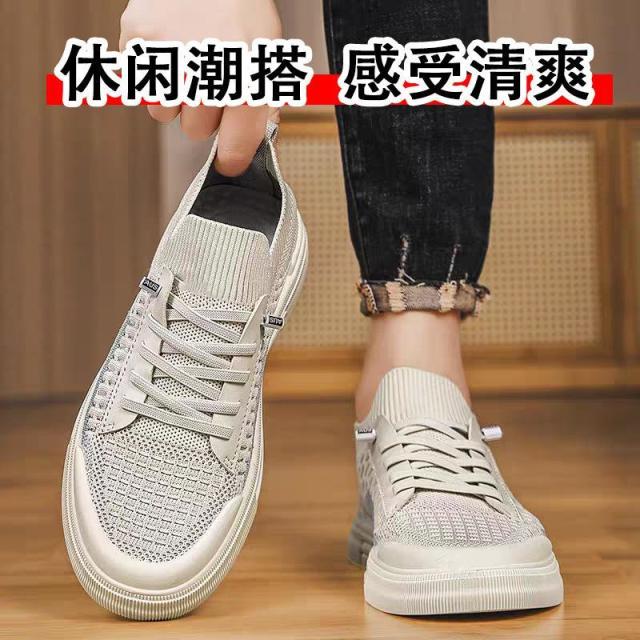 13638922.飞织板鞋男夏季透气网面休闲鞋软底轻便懒人运动飞织板鞋