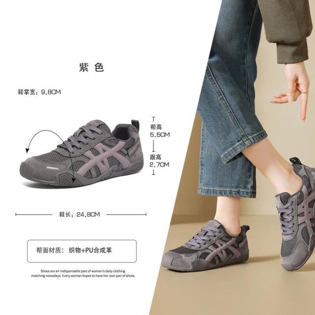 13639375.网面德训鞋女季百搭舒适运动小白鞋透气软底休闲板鞋子