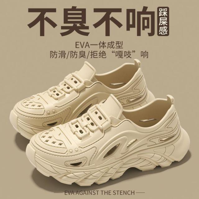 13639100.夏季外穿老爹洞洞鞋一体成型EVA防臭防滑厚底休闲凉鞋