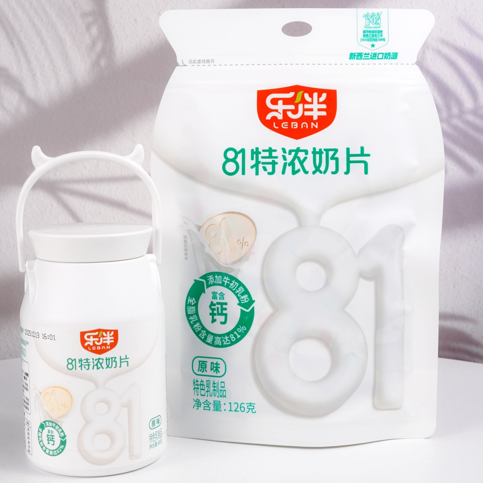 13097817.乐伴81特浓奶片 88克奶桶装 126克大袋装 2桶装/2袋装