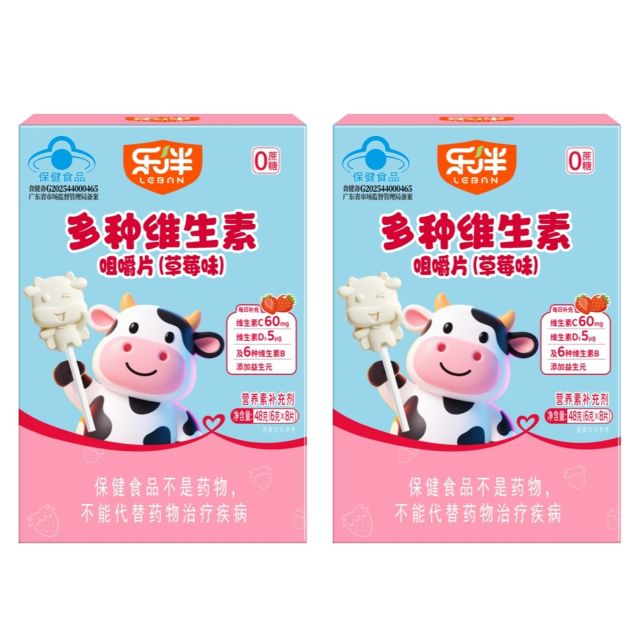 13584681.乐伴  【多维 奶棒】多种维生素咀嚼片（草莓味） 【钙铁锌 奶棒】多种矿物质咀嚼片（哈密瓜味） 6克/支 2盒16支
