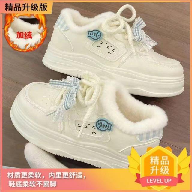 13098273.加绒小白鞋女冬季棉百搭小众可爱平底板鞋加厚休闲鞋