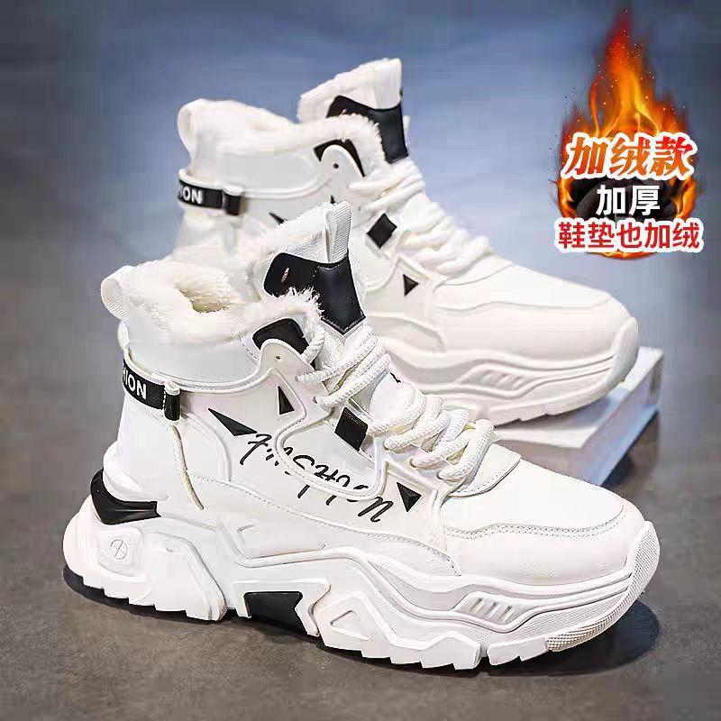 13100566.男式休闲鞋男款冬季加绒加厚青少年防水防滑大棉鞋
