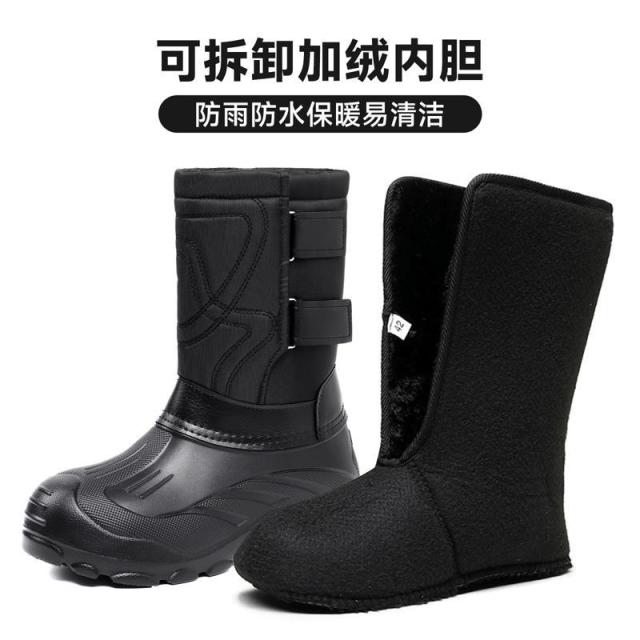 13098241.男鞋棉靴冬季高筒雪地靴加绒加厚棉靴防水防滑一脚蹬靴子