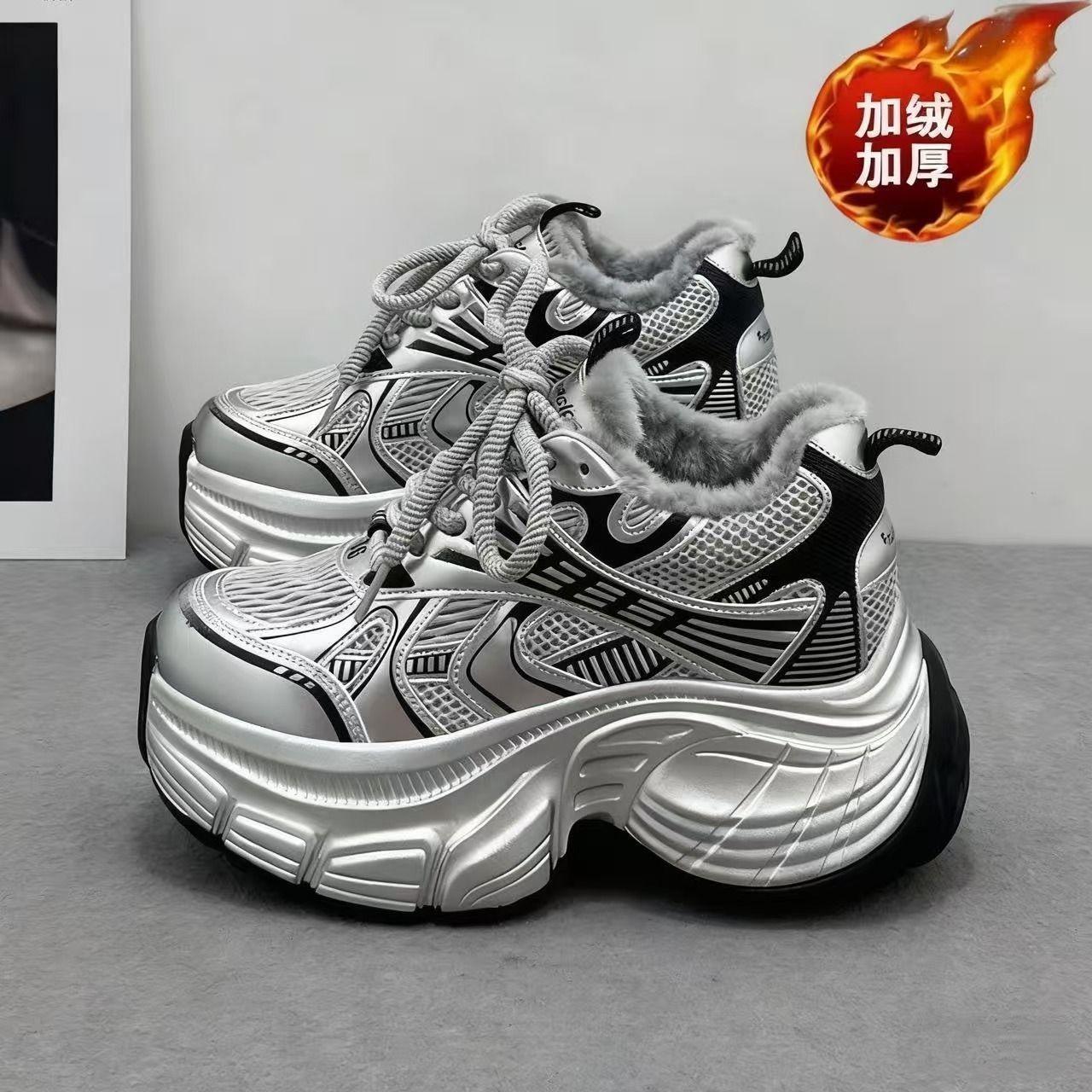 13098305.加绒老爹鞋女冬季百搭保暖大棉鞋厚底运动休闲鞋
