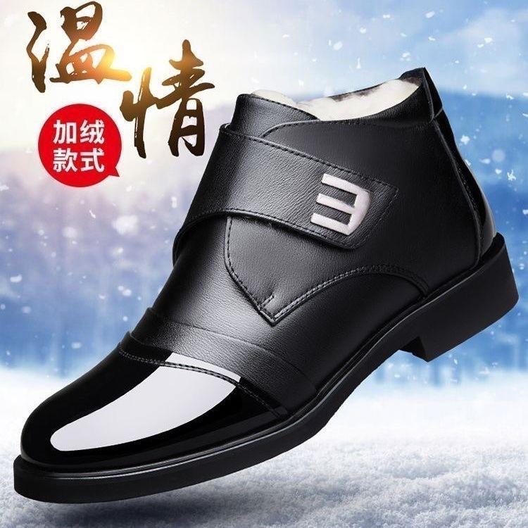 13098510.冬季男士棉靴保暖加绒加厚英伦风休闲防滑雪地靴