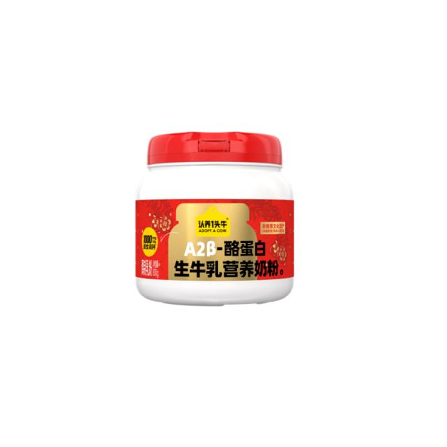 12673473.【直降20元还赠礼盒】A2β-酪蛋白全脂生牛乳营养奶粉800g 吨吨联名明星同款 A2奶源更好吸收