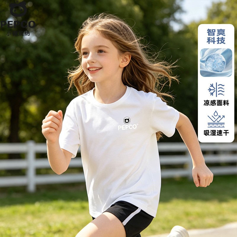13334835.儿童短T恤女童2026年新款排汗速干春夏抗菌短袖女孩冰丝速干短袖