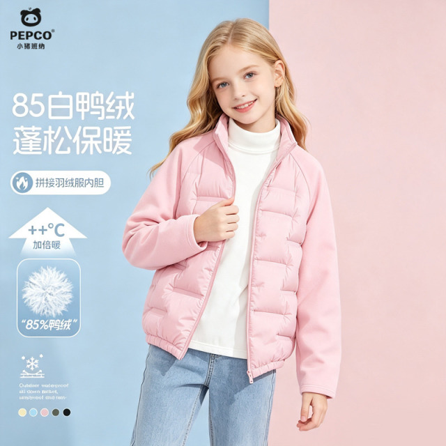 13335122.男女童轻薄羽绒服2026新款校服儿童冬装防寒服