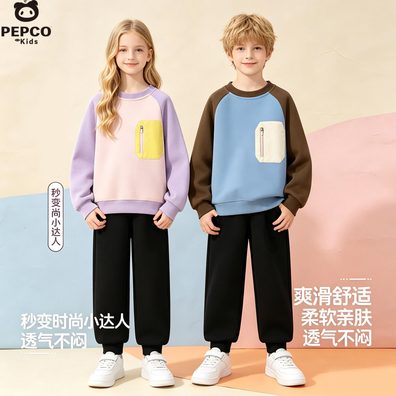 13791429.儿童早秋套装2026新款超好看洋气时髦男童女童秋装卫衣裤子