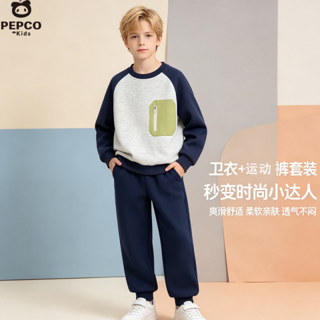 13791429.儿童早秋套装2026新款超好看洋气时髦男童女童秋装卫衣裤子