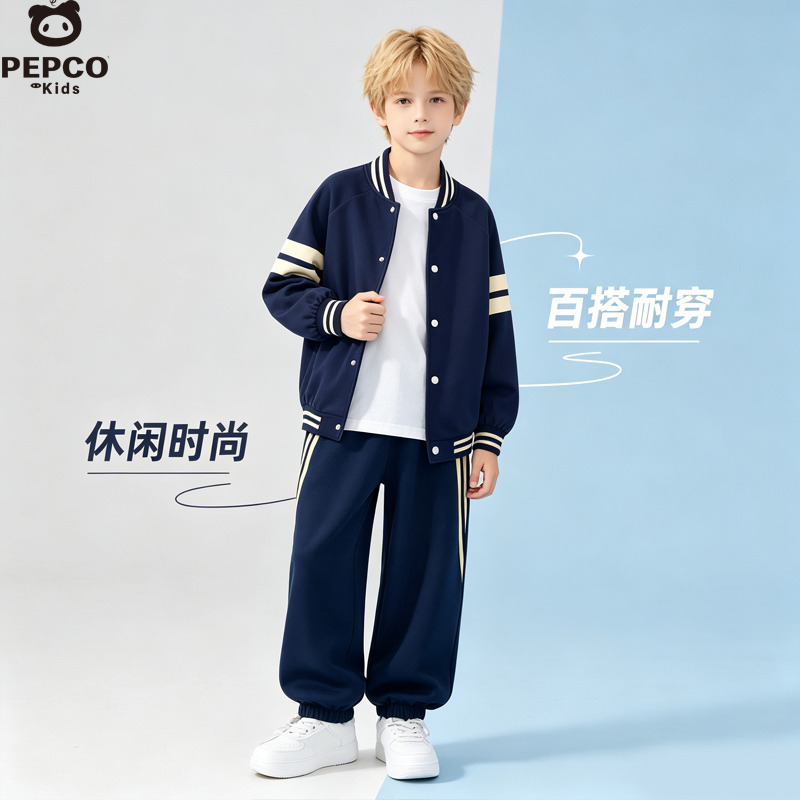 13793638.男童套装秋装新款儿童外套帅气男大童棒球服休闲时髦男裤卫裤