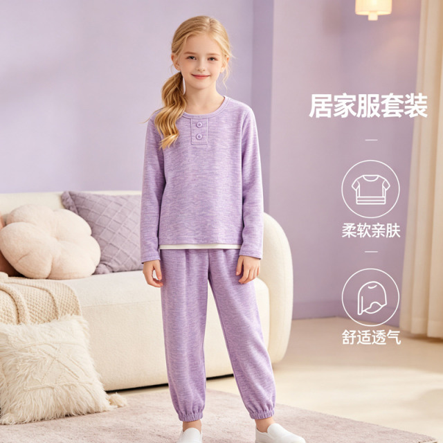 13835523.2026年中大童男女春秋款套装幻彩运动套装