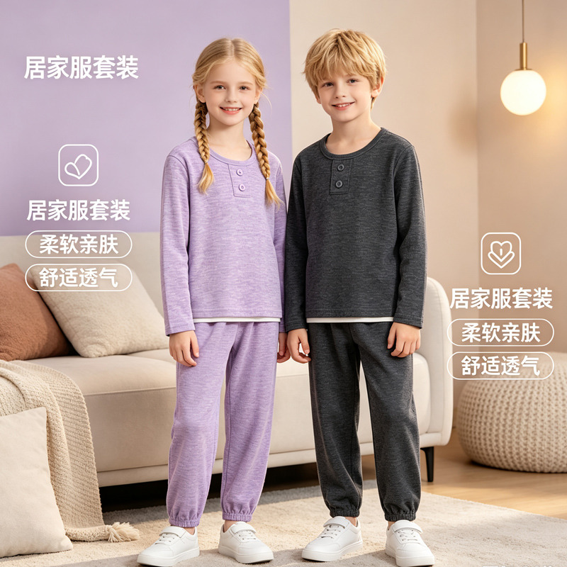 13835523.2026年中大童男女春秋款套装幻彩运动套装