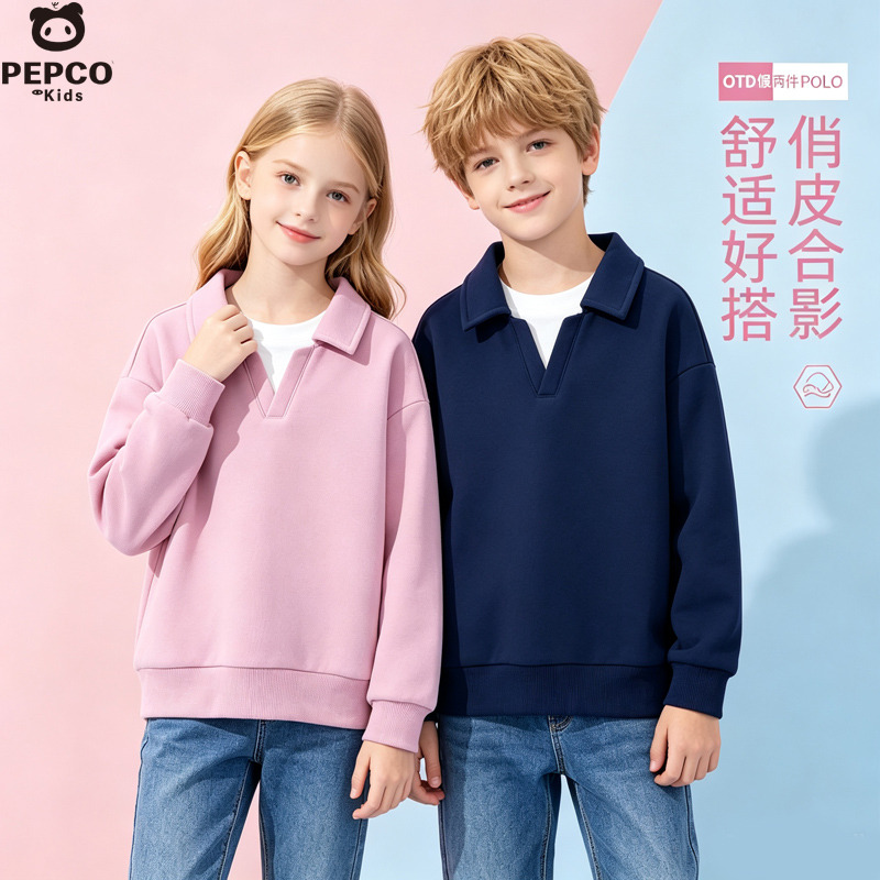 13845153.男童女童同款2026秋冬新款时尚休闲童POLO衫假两件卫衣