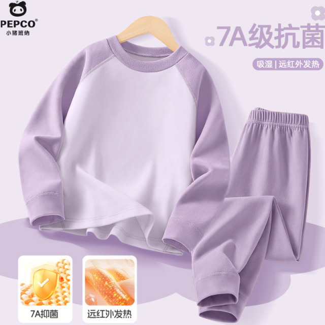 13335217.A类小猪班纳秋冬儿童秋衣秋裤套装中大男女童7A抗菌保暖内衣两件套