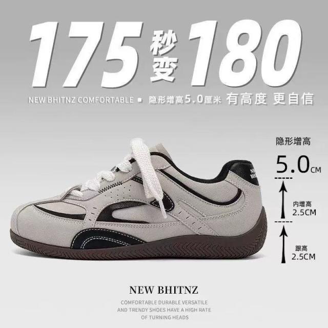 13103750.厚底休闲鞋男款秋季透气内黑色德训鞋男女同款情侣鞋
