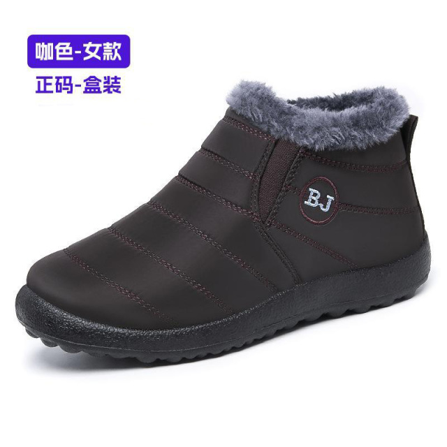 13098313.棉靴冬季大码棉鞋加绒加厚保暖雪地靴一脚蹬短靴
