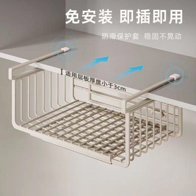 13217437.可伸缩厨房宿舍置物架收纳柜子内分层悬挂篮橱柜下挂架收纳架