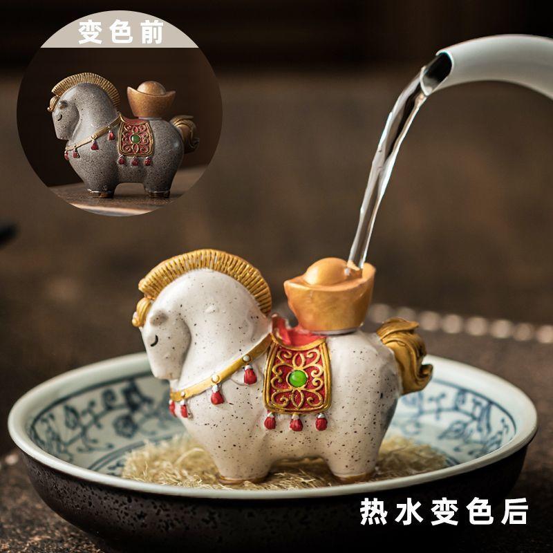 13215566.变色马上有钱茶宠摆件中式财唐马茶几可养茶具茶盘配件精品茶宠