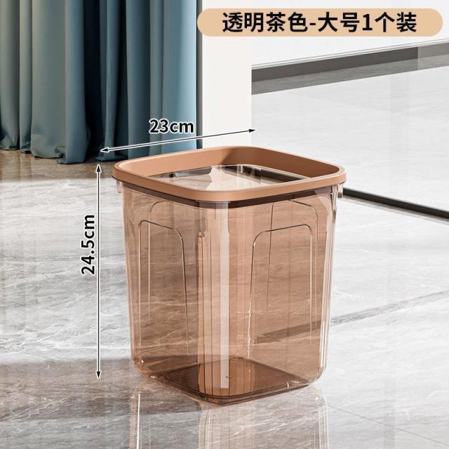 13215820.【2件装】透明垃圾桶家用大容量压圈纸篓客厅卫生间卧室塑料垃圾桶