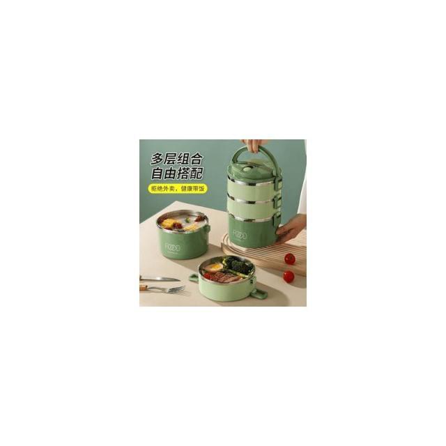 13217583.不锈钢保温饭盒多层保温饭盒碗便携带饭桶上班族便当盒汤饭碗