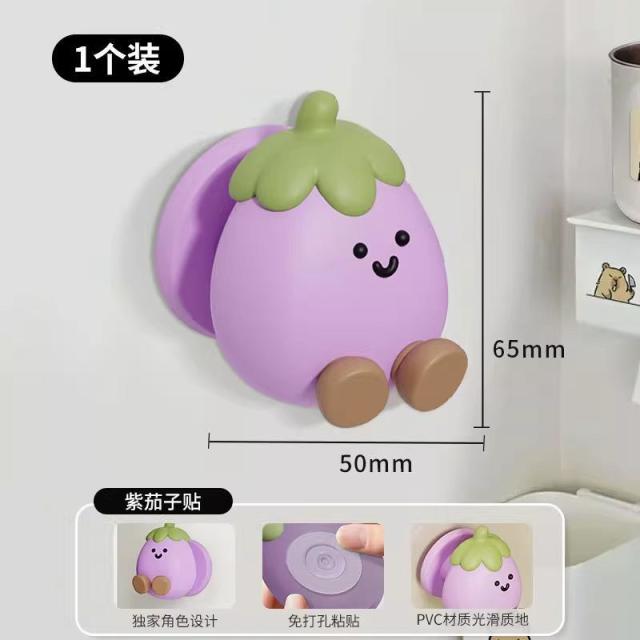 13214621.卡通茄子牙刷架壁挂卫生间洗漱台电动牙刷收纳牙具置物架牙刷挂架