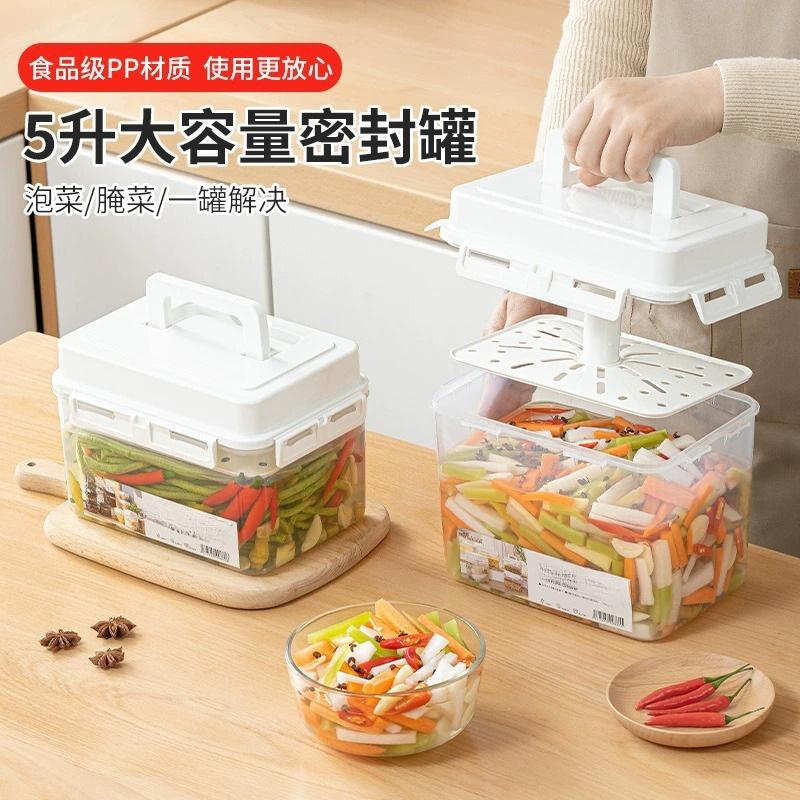 13215409.韩式按压式厨房腌菜密封罐食品级酸菜罐坛子泡菜密封大容量收纳盒