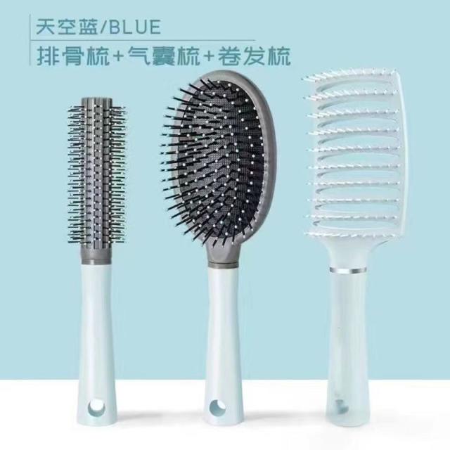 13215796.气囊梳子三件套排骨梳气囊梳气垫梳滚筒卷发梳大湾按摩梳升级家用