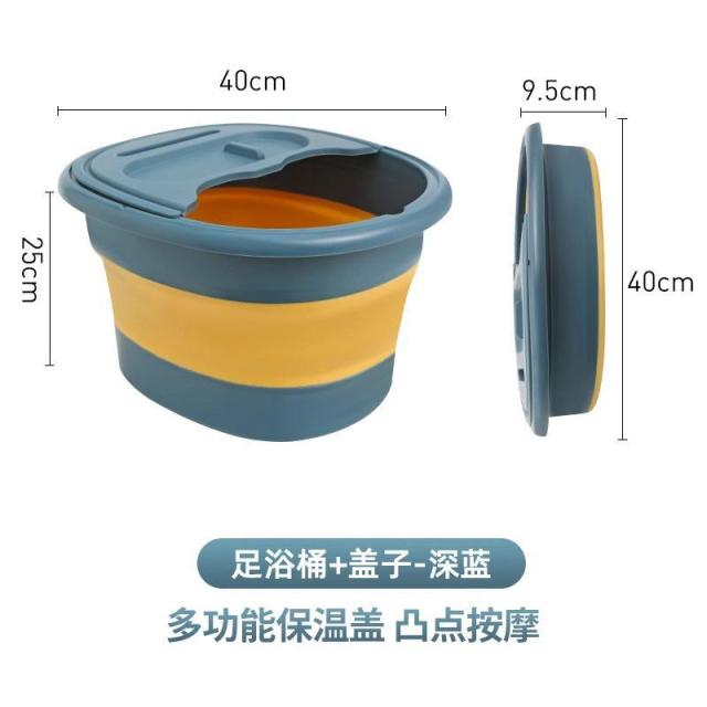 13217546.TLXT 可折叠泡脚桶家用泡脚盆按摩桶养生足浴盆过小腿熏蒸脚盆洗脚盆