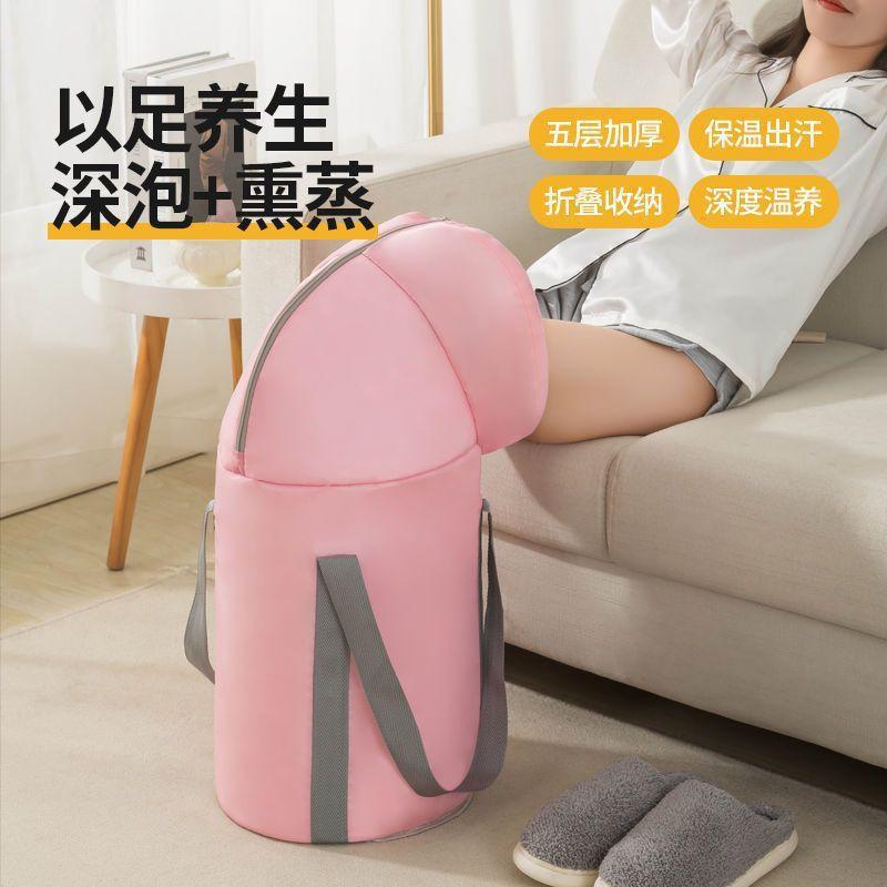 13217565.折叠泡脚桶旅行便携式保温足浴盆加高过小腿深桶家用多功能泡脚袋