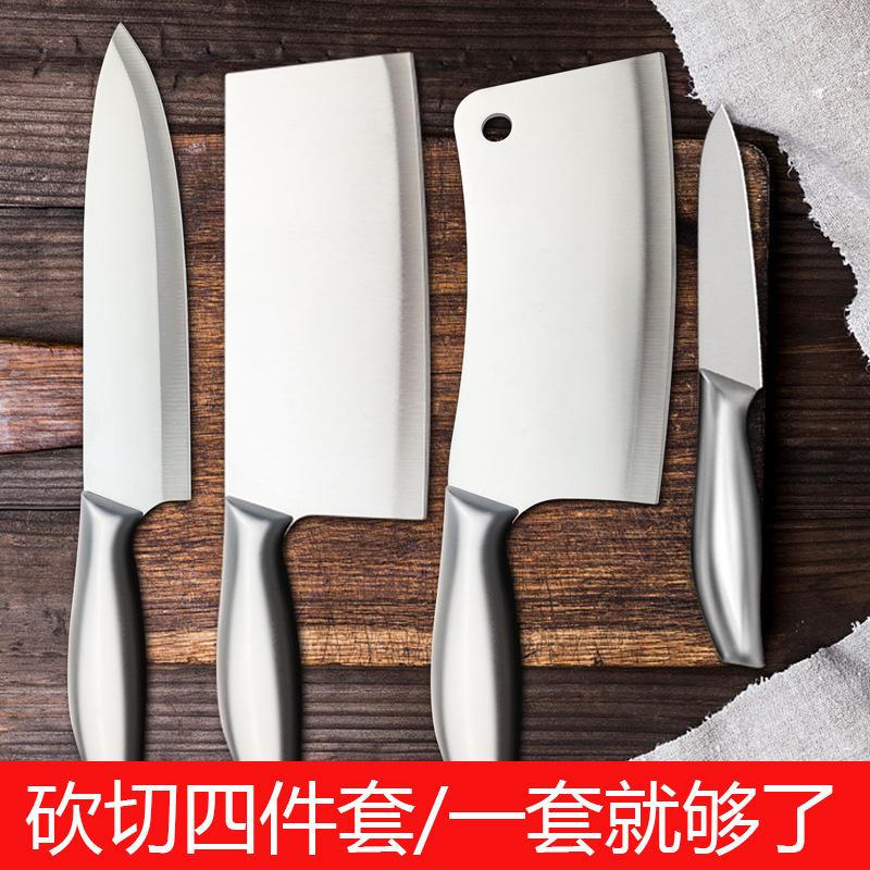 13217333.菜刀厨房空心柄菜刀家用不锈钢厨房好物刀具