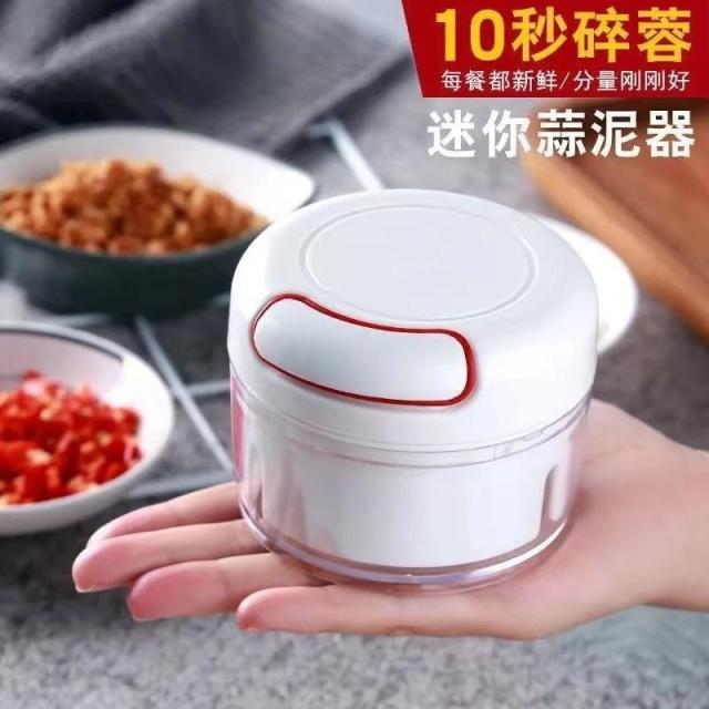13217211.迷你款捣蒜泥压蒜器手动拉蒜器切蒜搅蒜搅碎机厨房工具简约款