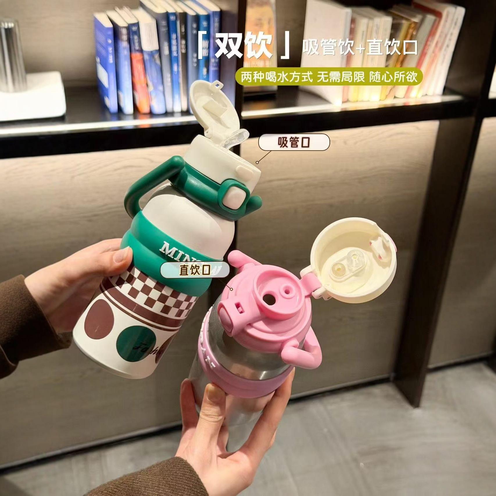 13221828.卡通双饮提手保温杯316不锈钢弹盖吸管杯大容量可爱高颜值吨吨杯