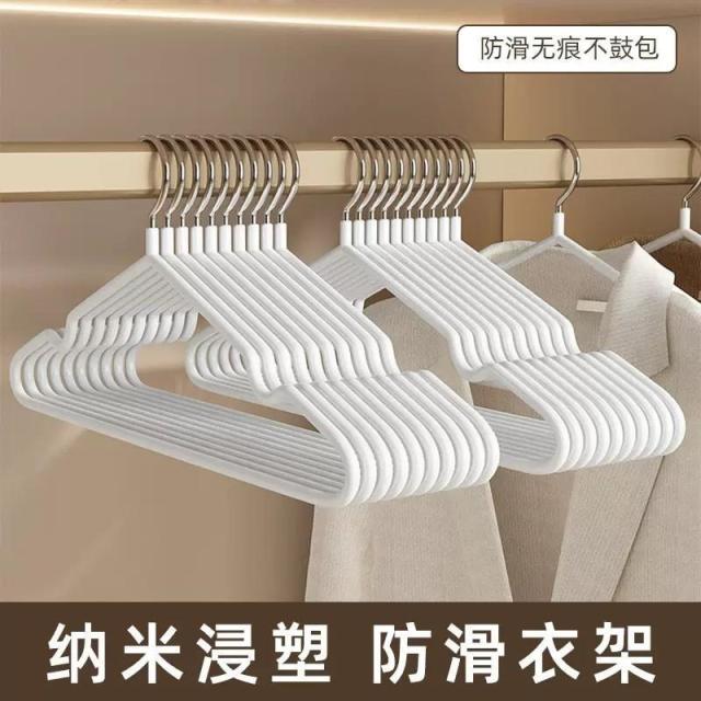 13217438.衣架家用晾衣服防滑防肩角衣架加粗加厚简约无痕不锈钢衣架