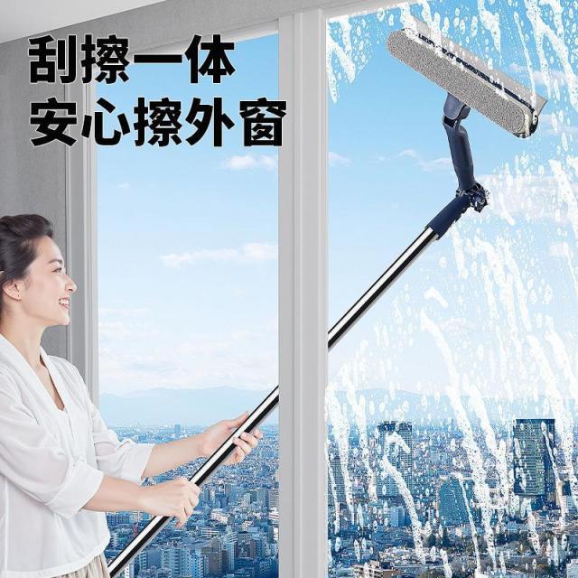 13215407.TLXT 加长杆双擦玻璃刷高层窗外可旋转双面擦窗户清洁保洁专用刷子工具