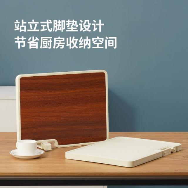 13217175.菜板家用双面防霉实木砧板案板不锈钢厨房加厚檀木粘板切菜板