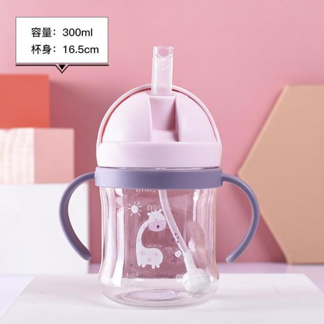 13215218.儿童吸管杯母婴用品幼儿园宝宝学饮杯婴儿专用儿童水杯