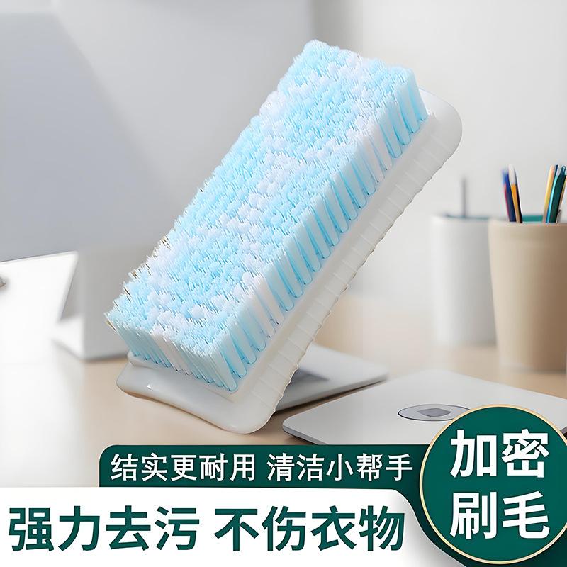 13214776.【10件装】双色洗衣刷家用硬毛清洁刷多功能洗衣刷子长柄鞋刷加厚塑料洗衣刷