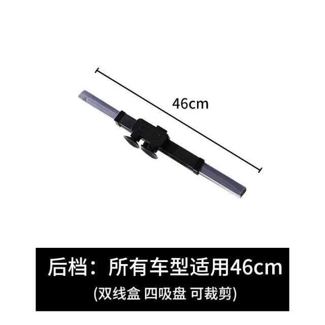 13217597.汽车防晒隔热遮阳挡自动伸缩折叠前挡风遮阳挡光板遮阳帘