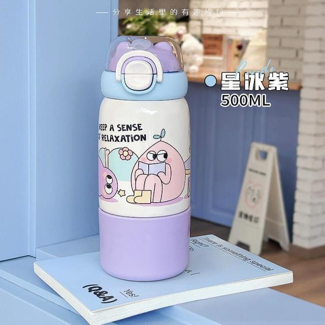 13215212.保温杯家用304不锈钢女生儿童高颜值水杯便携防摔永康杯子