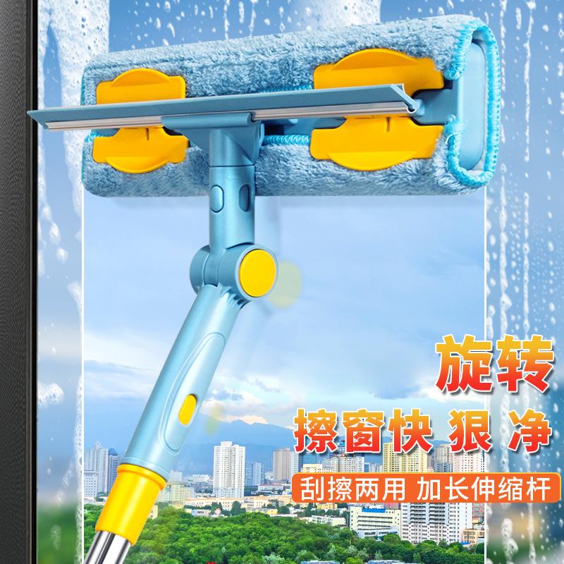 13217243.家用擦玻璃器擦窗户刮水高层窗外清洁刷伸缩杆擦窗器