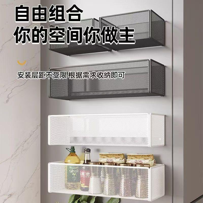 13217429.厨房冰箱磁吸置物架调料储物挂篮入户门后微波炉侧面免打孔收纳盒